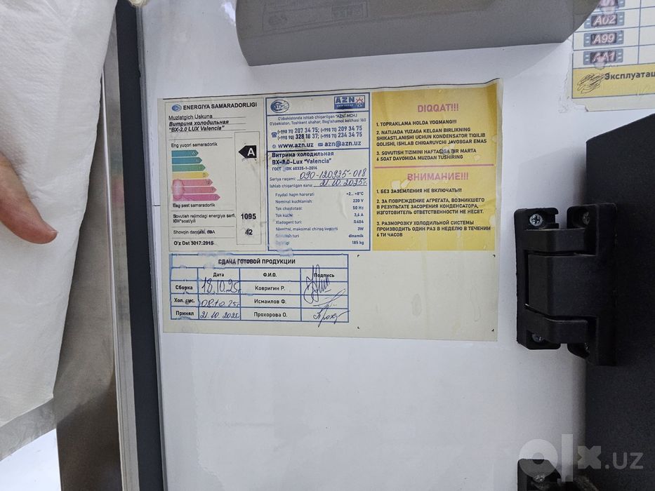 AZN Haladelnik sotiladi