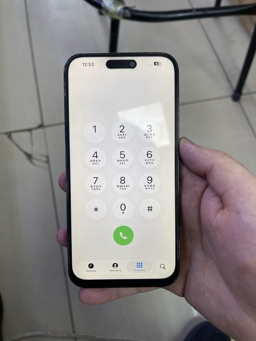 Iphone 14 Pro Max 256gb