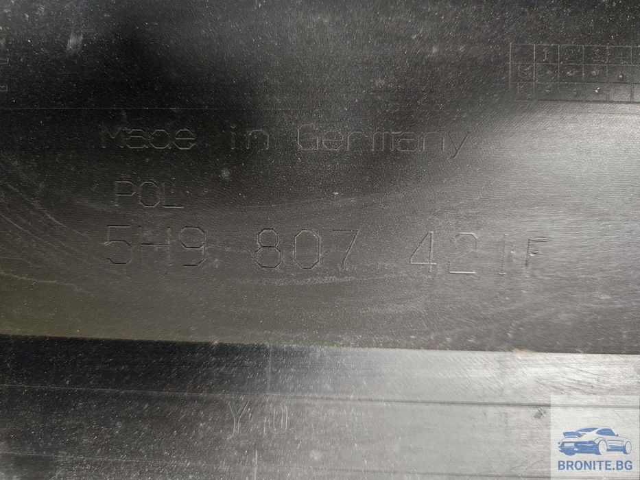 Задна броня VW GOLF 8 COMBI Голф 8 комби 2020-