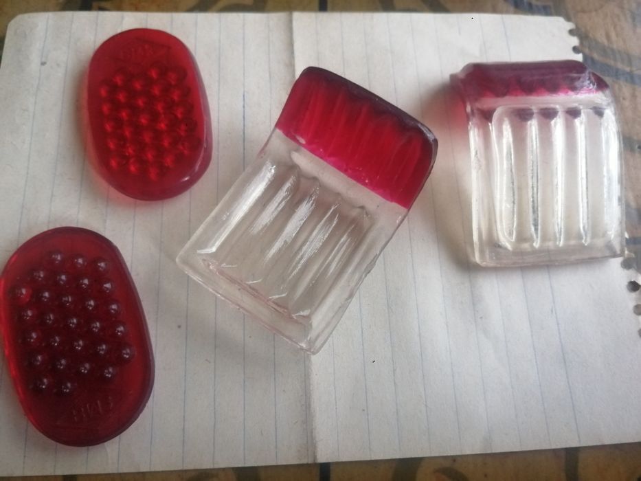 Балкан Люлин и МПС стъкло за стоп