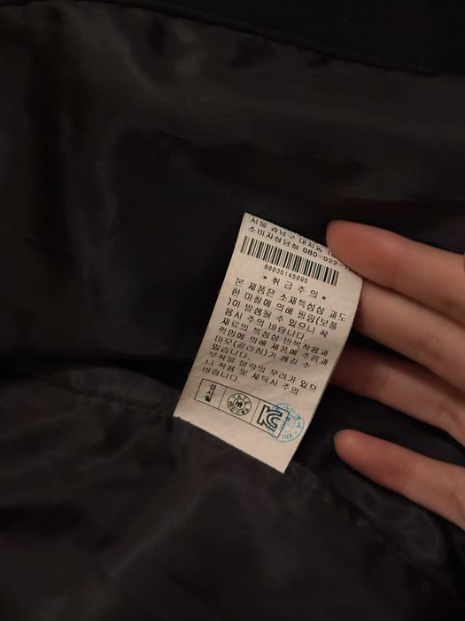 полупальто корейское