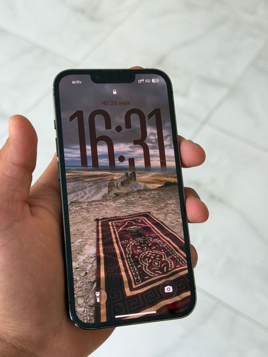 iPhone 13 Pro