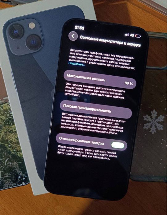 iphone 13 89% 128ГБ