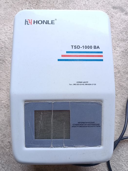 Стабилизатор honle