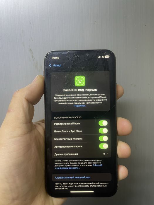 iphone xs gold 64 gb