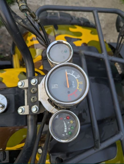 продам Квадроцикл Atv 150cc