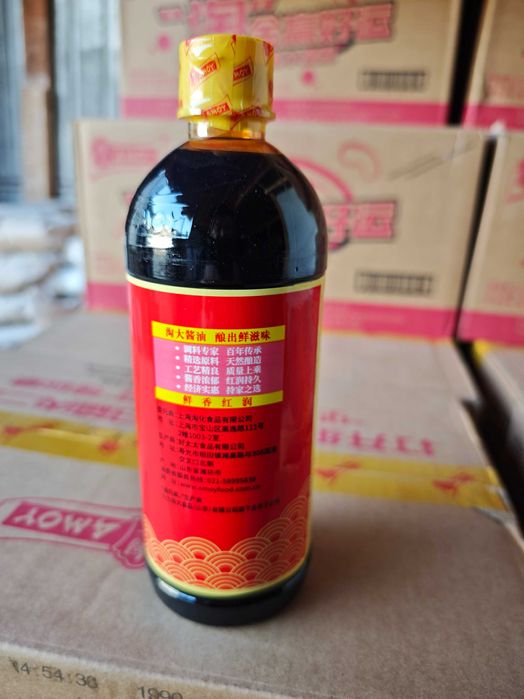 Соевый соус AMOY, 550мл