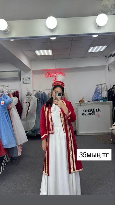 Продам камзолы 42/44