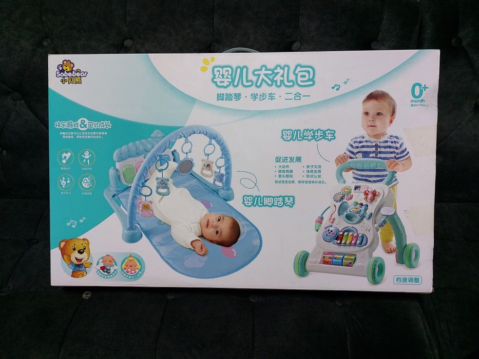 Большой Развивающий музыкальный коврик в упаковке новая