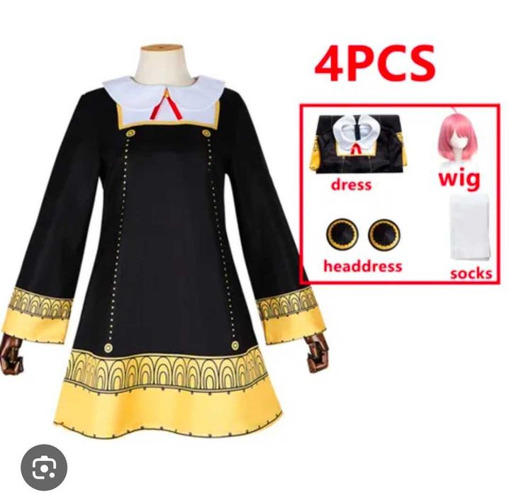 Продам костюм Ани