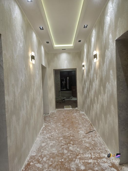 Делаем ремонт в квартире с качеством работы и быстро