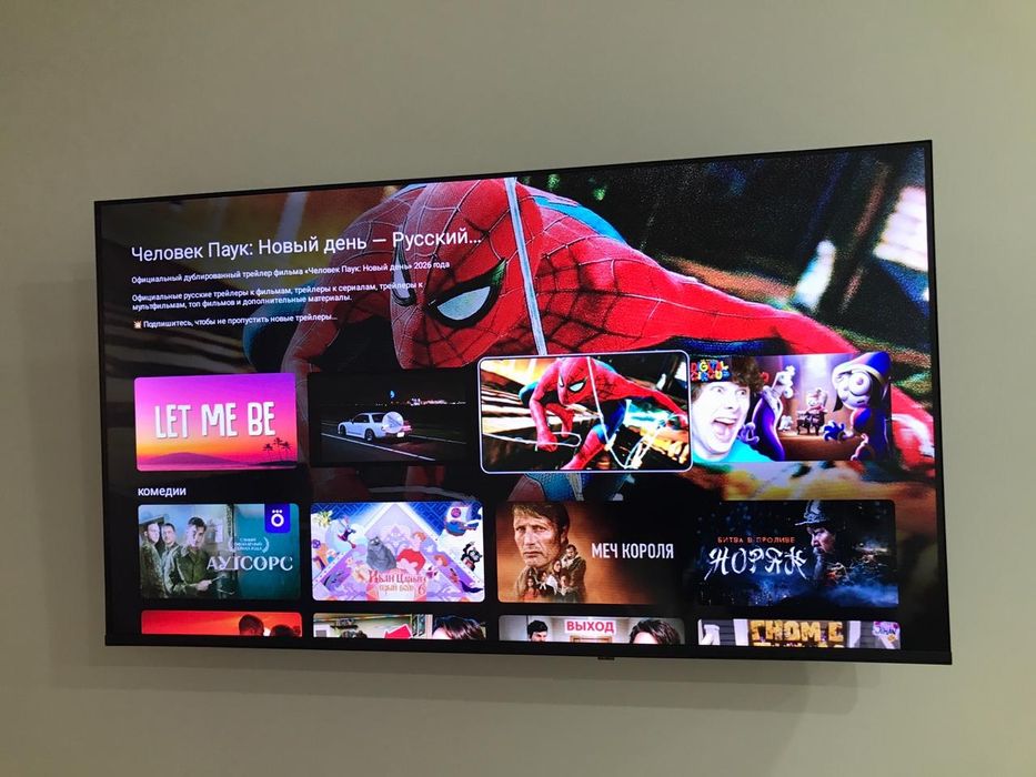 Телевизор SMART TV на Android
