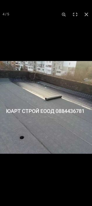 Строирелни ослуги