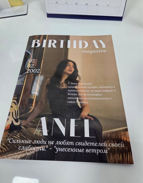 Полиграфия, Типография, Меню, Визитки, Флаера