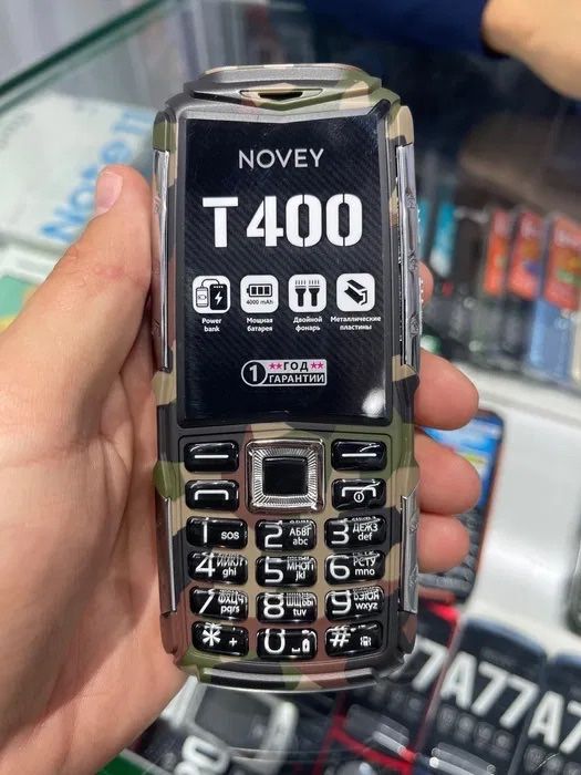 Novey T400 (Garantya 100%)