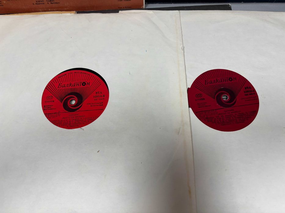 Грамофонни Плочи на Щурците/6 броя за 50€/