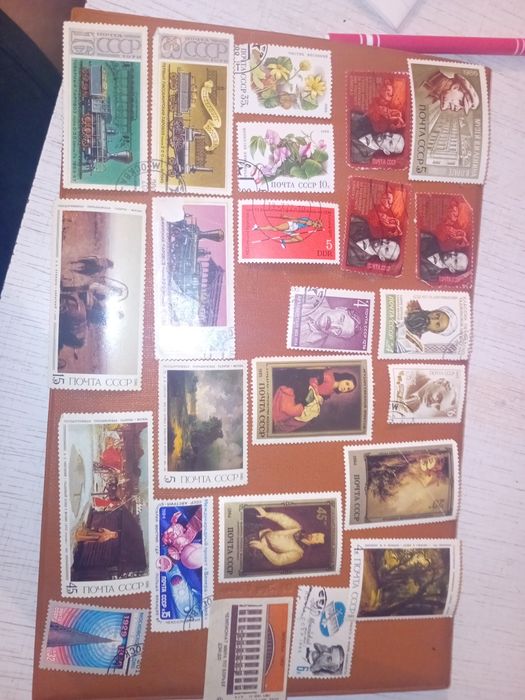 Советские марки СССР