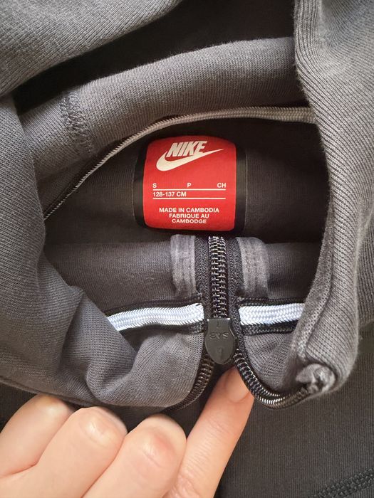 Детско горнище на Nike Tech Fleese