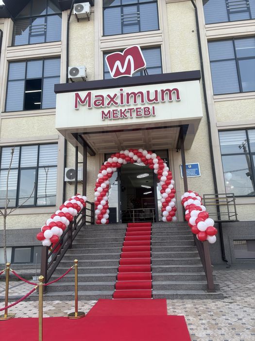 Арка из шаров. Оформление шарами в Астане