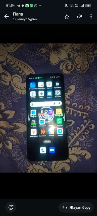 Oppo A5 pro в хароши состояние