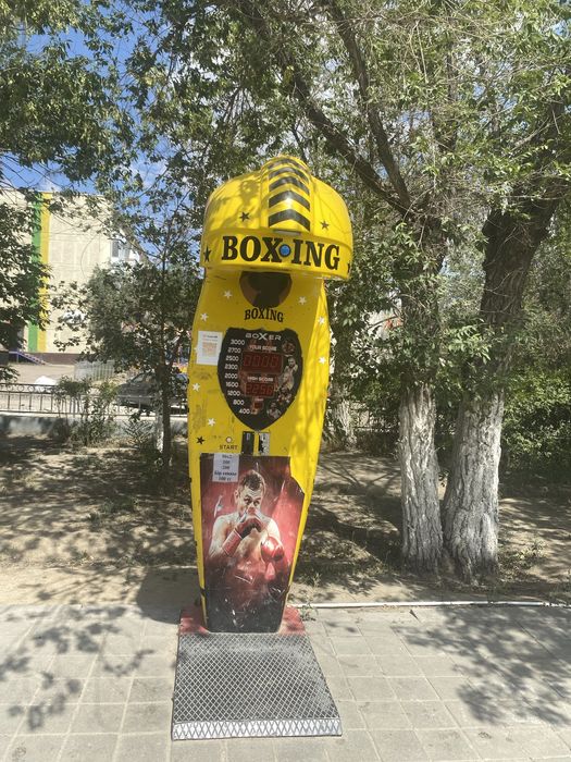 аппарат силомер турецкий.