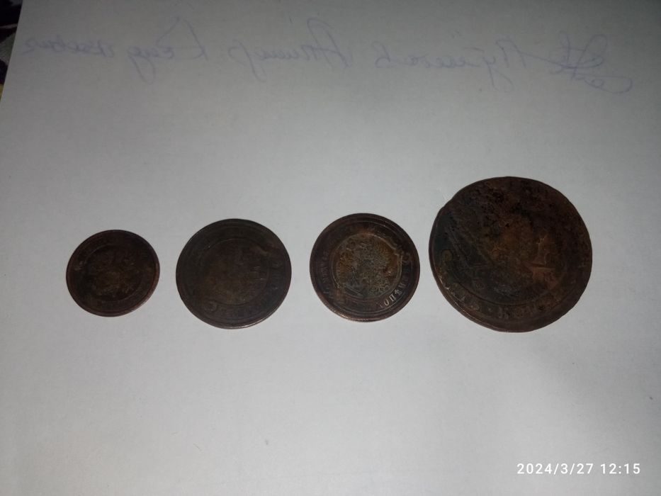 Кадимий тангалар