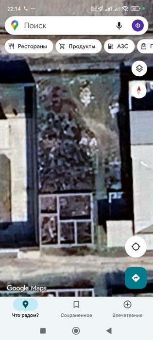 Участок с фундаментом, 7 соток