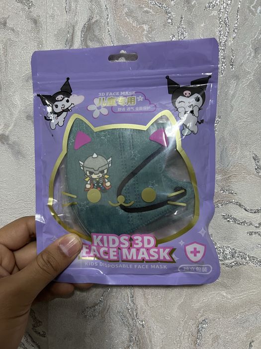 Медецинская Маска для детей Упк 10шт