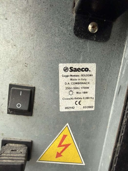 Вендинг машина Saeco