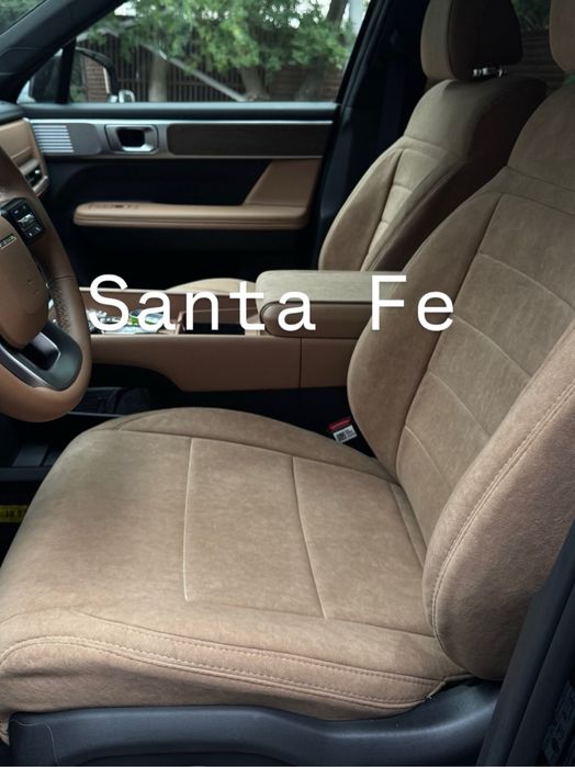 Авточехлы, Santa fe, Пошив