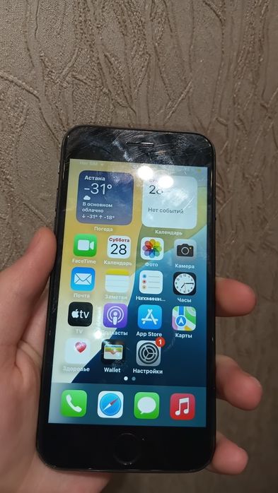 Айфон se 2020 64gb акб 75%