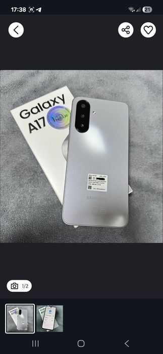 A 17 yaqinda olinga yangi