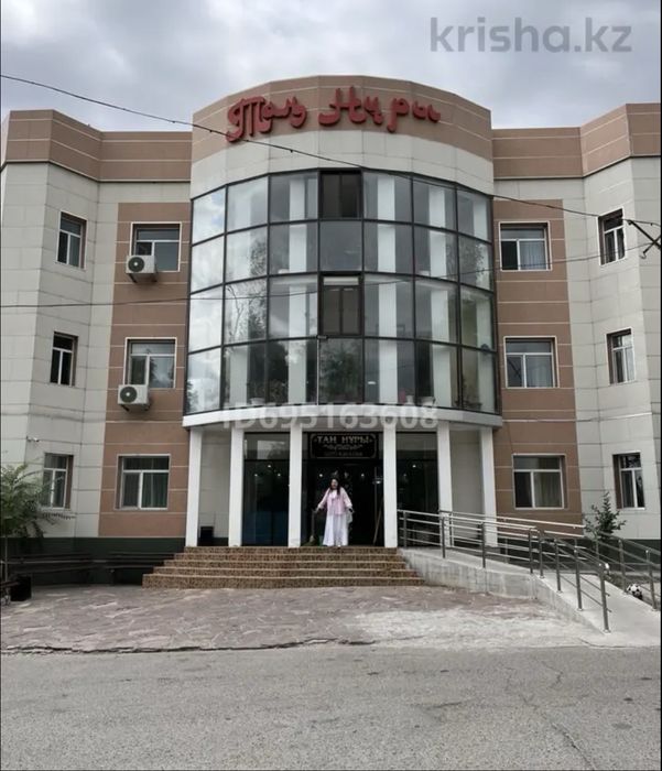 Продается действуюши санатория