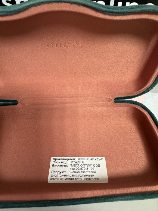 Оригинални слънчеви очила Gucci