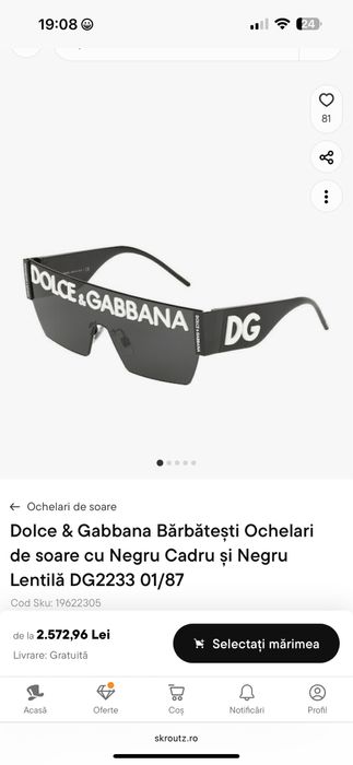 Ochelari de soare unisex Dolce & Gabbana DG2233
