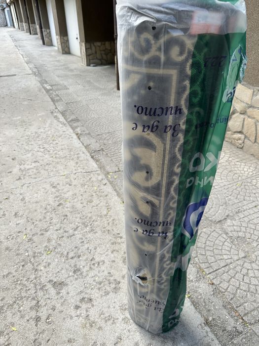 Pierre Cardin килим 230x160cm