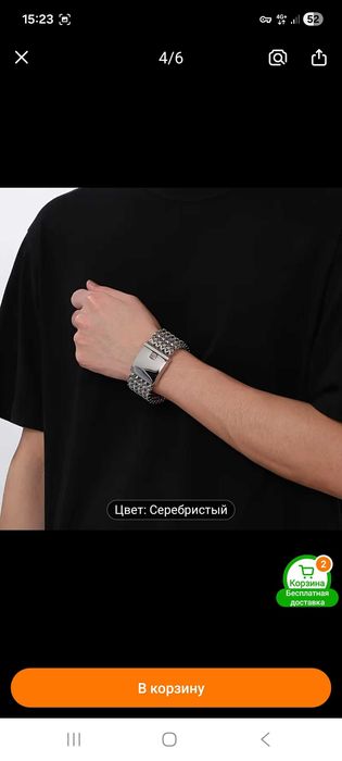 Браслет brendoviy jewrly braslet unisex