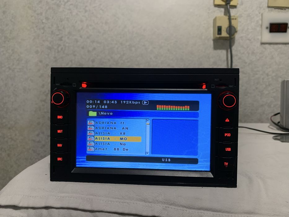 Авто мултимедия 7 инча