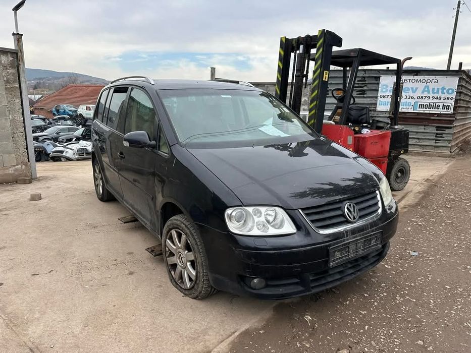 Vw Touran 2.0TDI BKD DSG на части