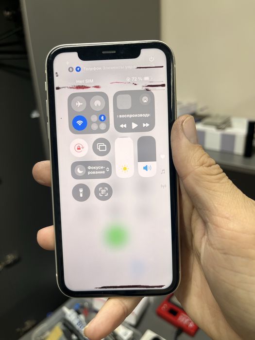 Iphone 11 / 64gb /