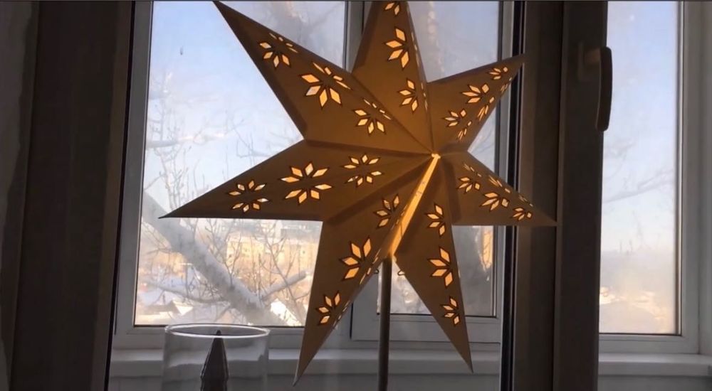 Светильник Икеа Строла звезда