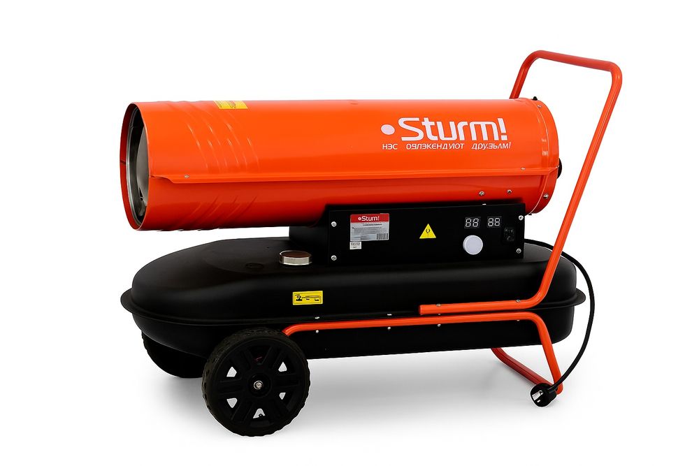 Аренда тепловой дизельной пушки