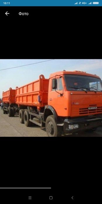 Услуги КамАЗов и погрузчика