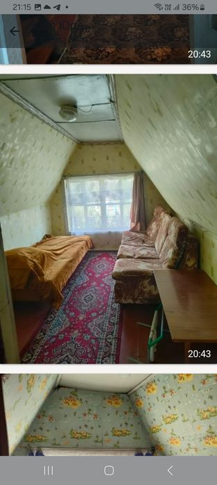 Продам дачу зимний вариант