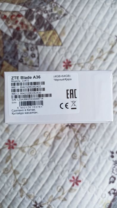 Смартфон ZTE A36