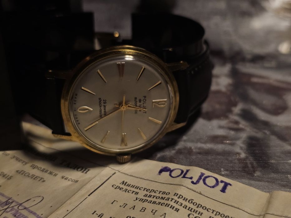 Poljot De Luxe Automatic acte/cutie