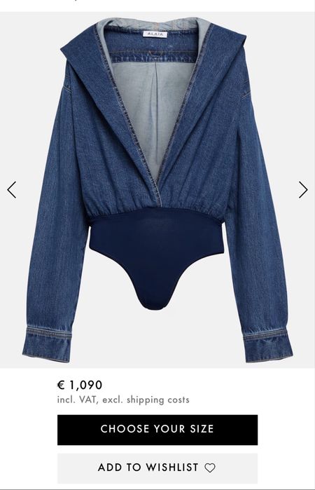 Дънково боди denim bodysuit