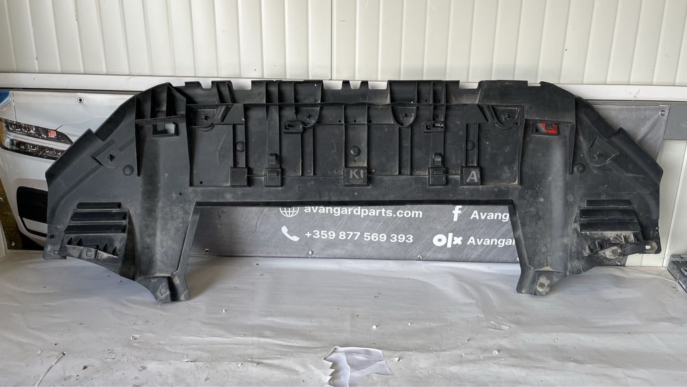 Кора под бронята Citroen Jumpy, Peugeot Expert, Fiat Scudo 2016-