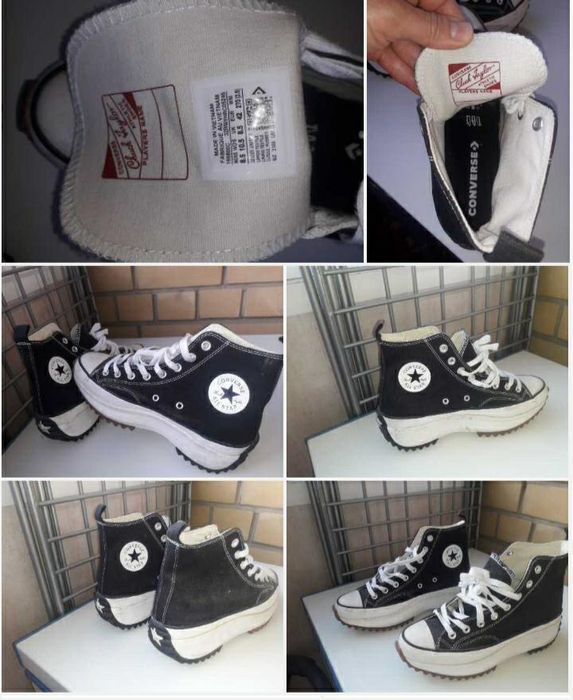 Дутыши. Ботинки.