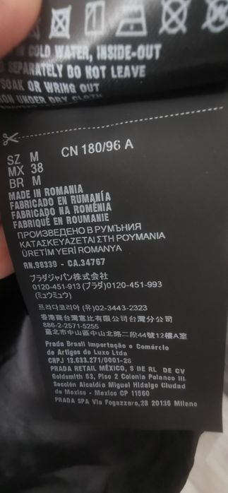 Prada рубашка мужская